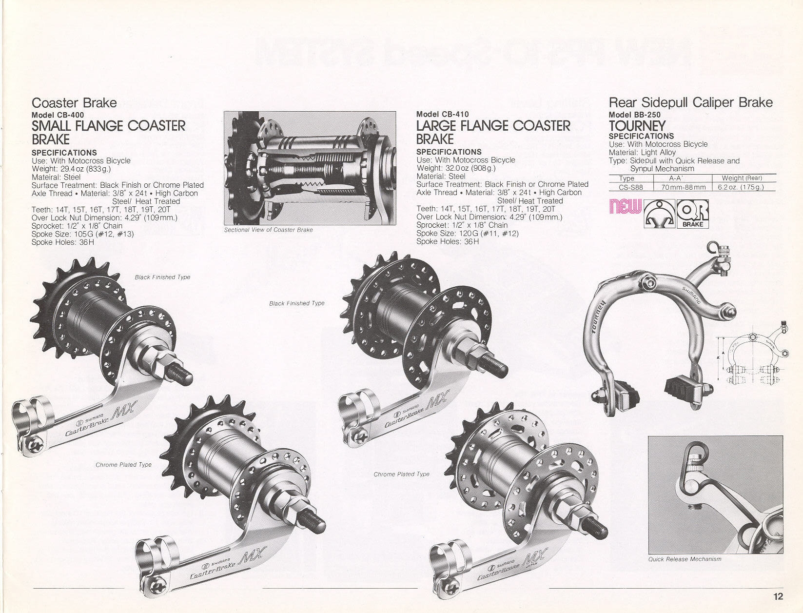 Shimano catalog  (08-1978)