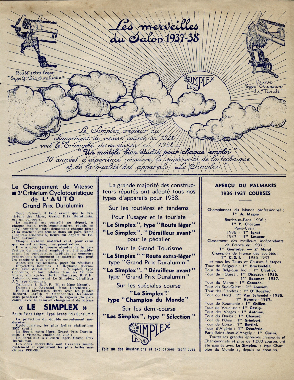 Simplex brochure (1937-1938)