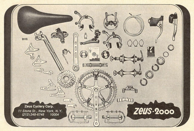 Zeus 2000 series advertisement (07-1977)