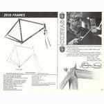 Zeus Cyclery (USA) catalog (1982)