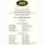 Zeus catalog # 101 (1970)