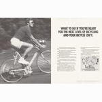 SunTour advertisement (05-1977)