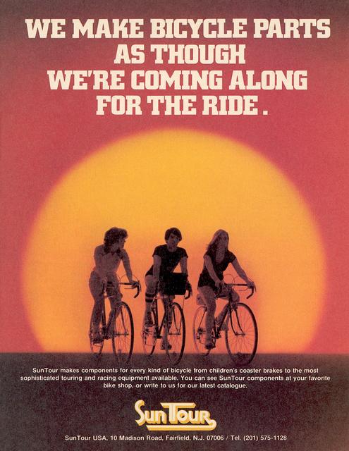 SunTour advertisement (03-1980)