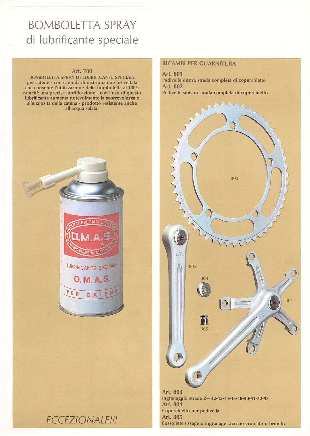 OMAS catalog (1978)