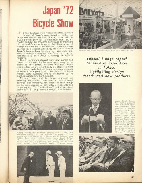 <------ American Bicyclist 06-1972 ------> 1972 Japan Bicycle Show