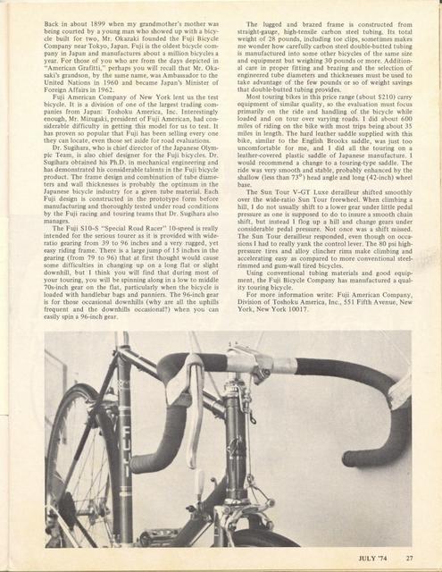<------ Bicycling Magazine 07-1974 ------> Fuji S10-S Special Road Racer