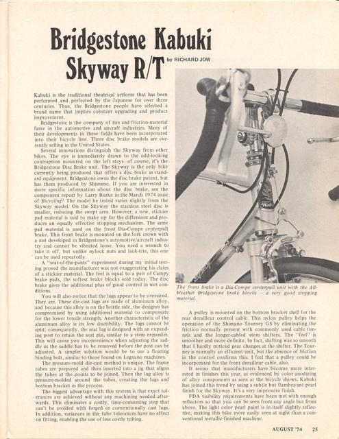<------ Bicycling Magazine 08-1974 ------> Bridgestone Kabuki Skyway