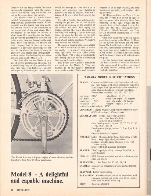 <------ Bicycling Magazine 05-1975 ------> Takara Model 8 / Model 732