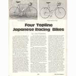 <---------- Bike World 08-1975 ----------> Fuji Pro / Kabuki Diamond Road / Miyata Pro / Panasonic Pro