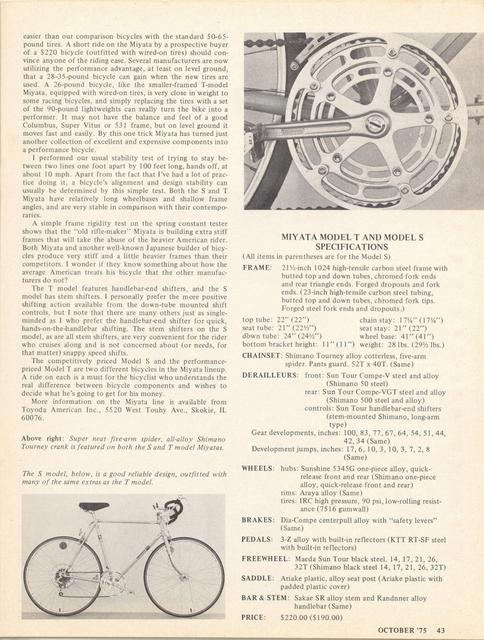 <------ Bicycling Magazine 10-1975 ------> Miyata Model S / Model T