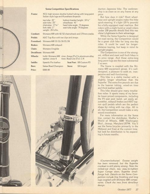<------ Bicycling Magazine 10-1976 ------> Jim Redcay