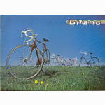 Gitane catalog (1970-1974)