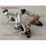 <------------------ SOLD ------------------> Campagnolo Record Alloy Brake Kit (NEW)