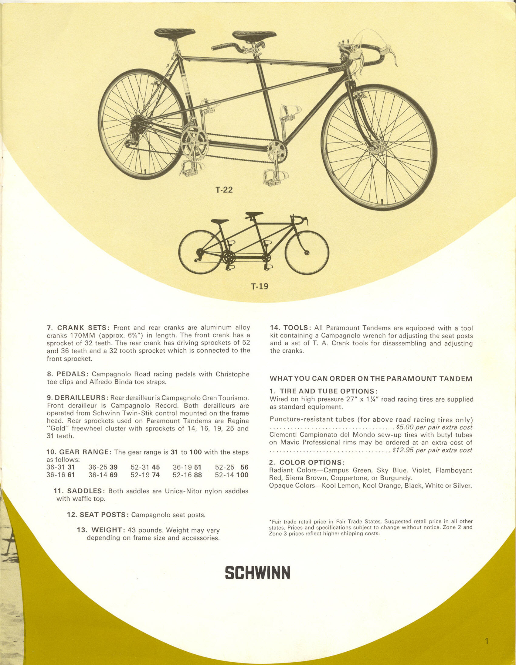 Schwinn Paramount / Sports Tourer / Super Sport catalog (1971)