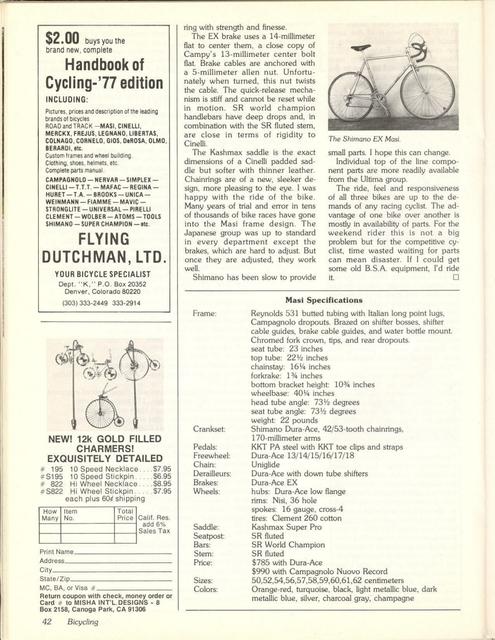 <------ Bicycling Magazine 08-1978 ------> Peugeot PY-10E / Guerciotti / Masi EX