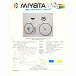 Miyata catalog (1974)