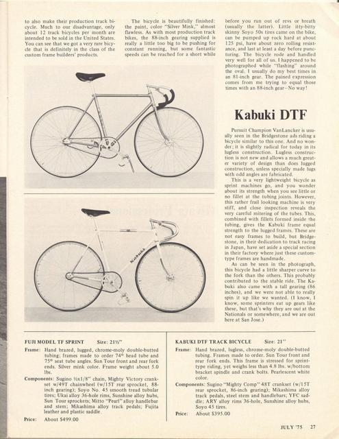 <------ Bicycling Magazine 07-1975 ------> Super Track Bikes - Fuji / Kabuki / Masi / Miyata / Panasonic / Ron Cooper