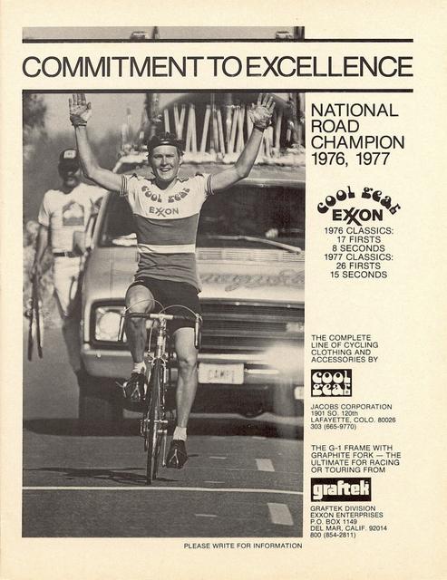 Exxon Graftek advertisement (02-1978)