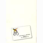 Eddy Merckx catalog (1981)