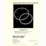 Excel Rino brochure (09-1982)
