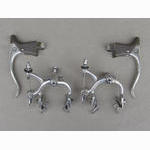 <------------- SOLD -------------> Campagnolo Record brakeset - circa 1972 to 1974 (USED / REBUILT)
