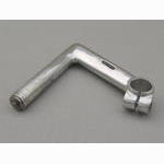 <-------------- SOLD --------------> Philippe Professional stem - Peugeot label -125 mm / 22.0 mm (USED)