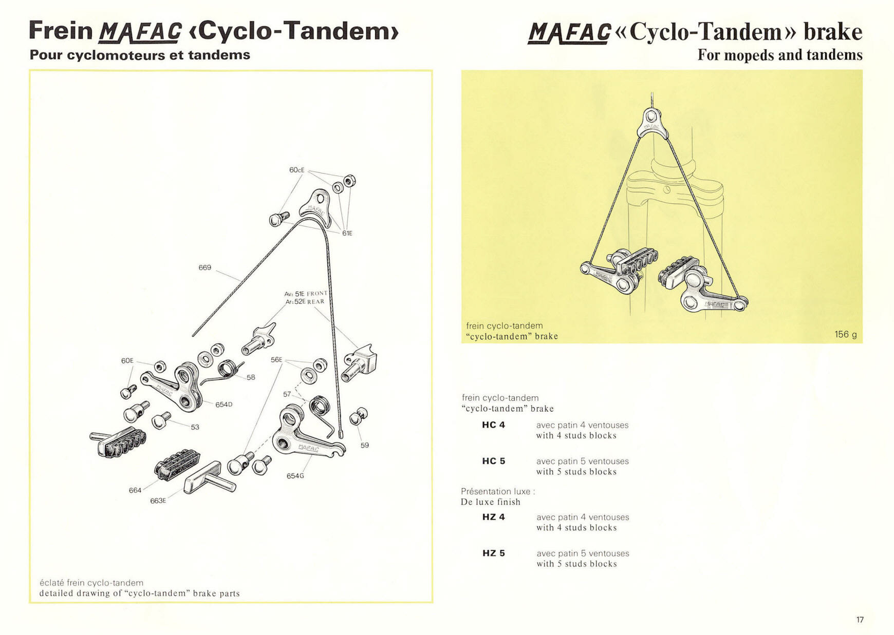 MAFAC catalog (1978)