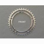 <-------------- SOLD --------------> Stronglight model 93 SC chain ring - 38 tooth - 122 mm BCD (NOS)