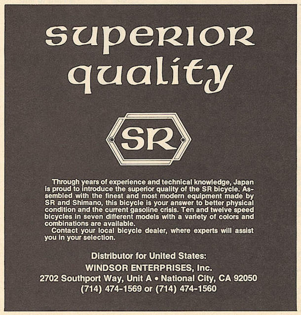 Sakae-Ringyo advertisement (08-1979)