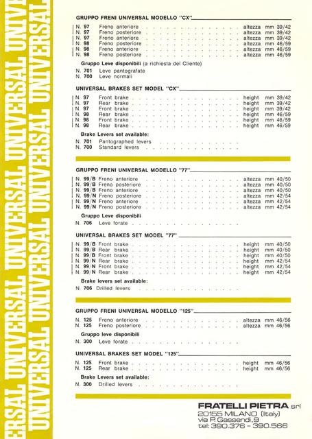 Universal brochure (1980)