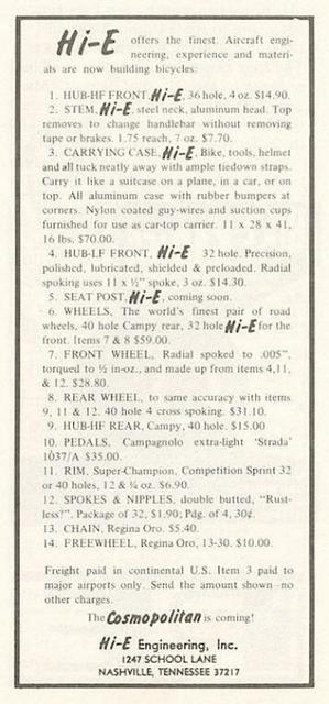 Hi-E advertisement (06-1971)