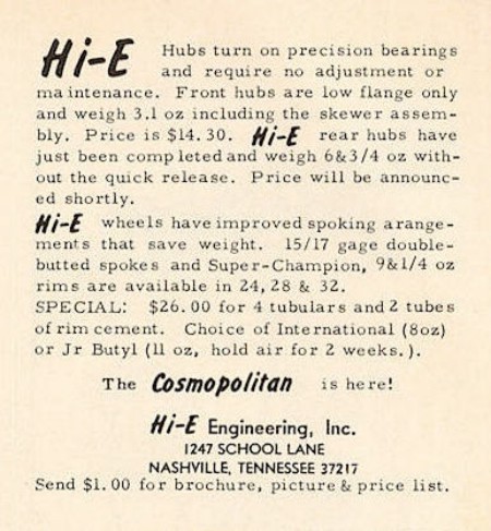 Hi-E advertisement (12-1972)