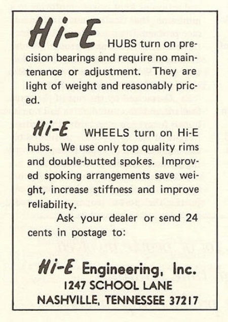 Hi-E advertisement (06-1973)