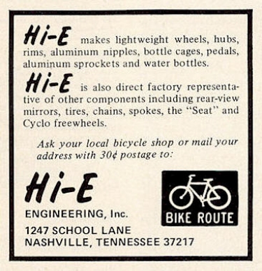 Hi-E advertisement (02-1976)