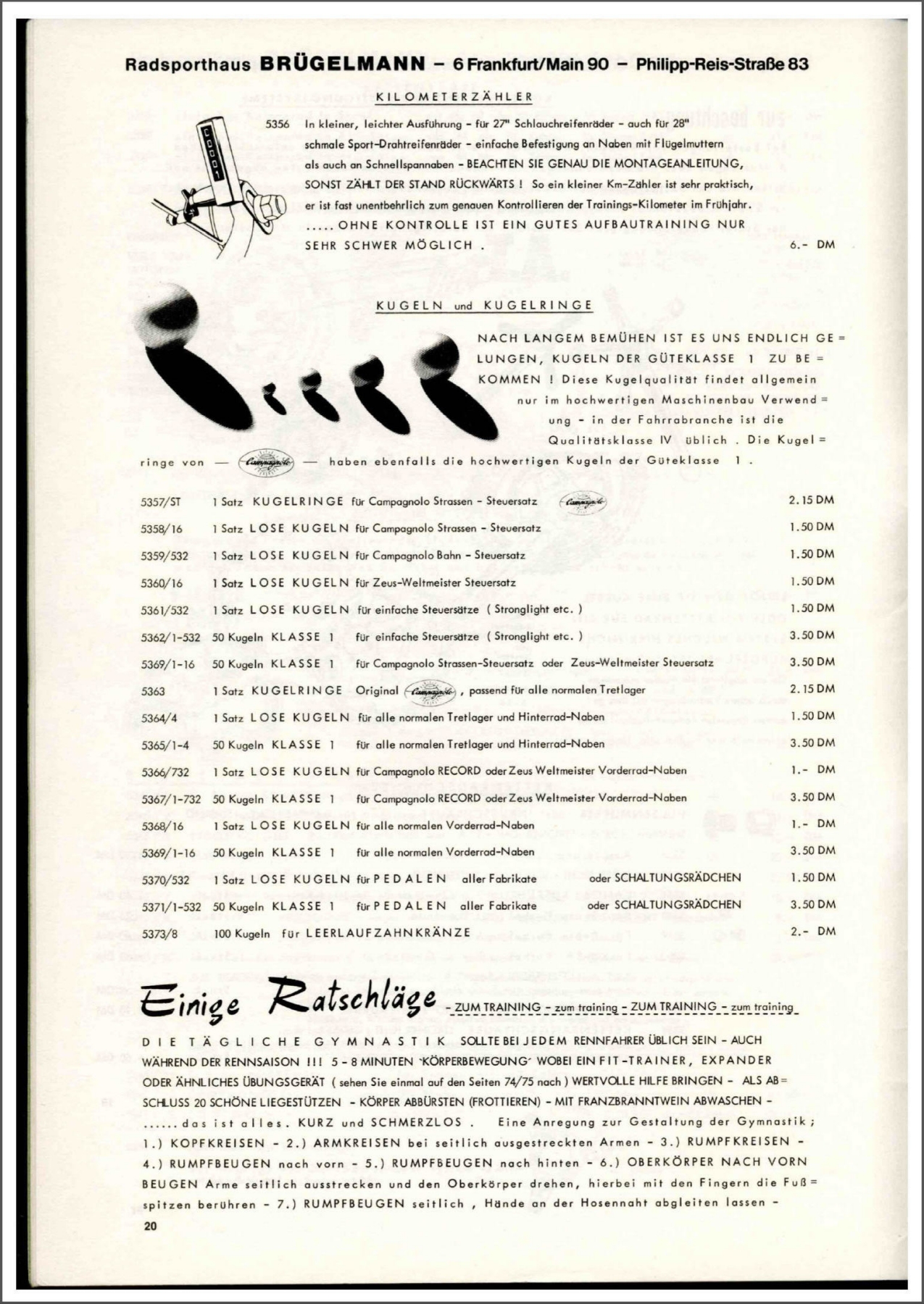 Brügelmann catalog (1975)