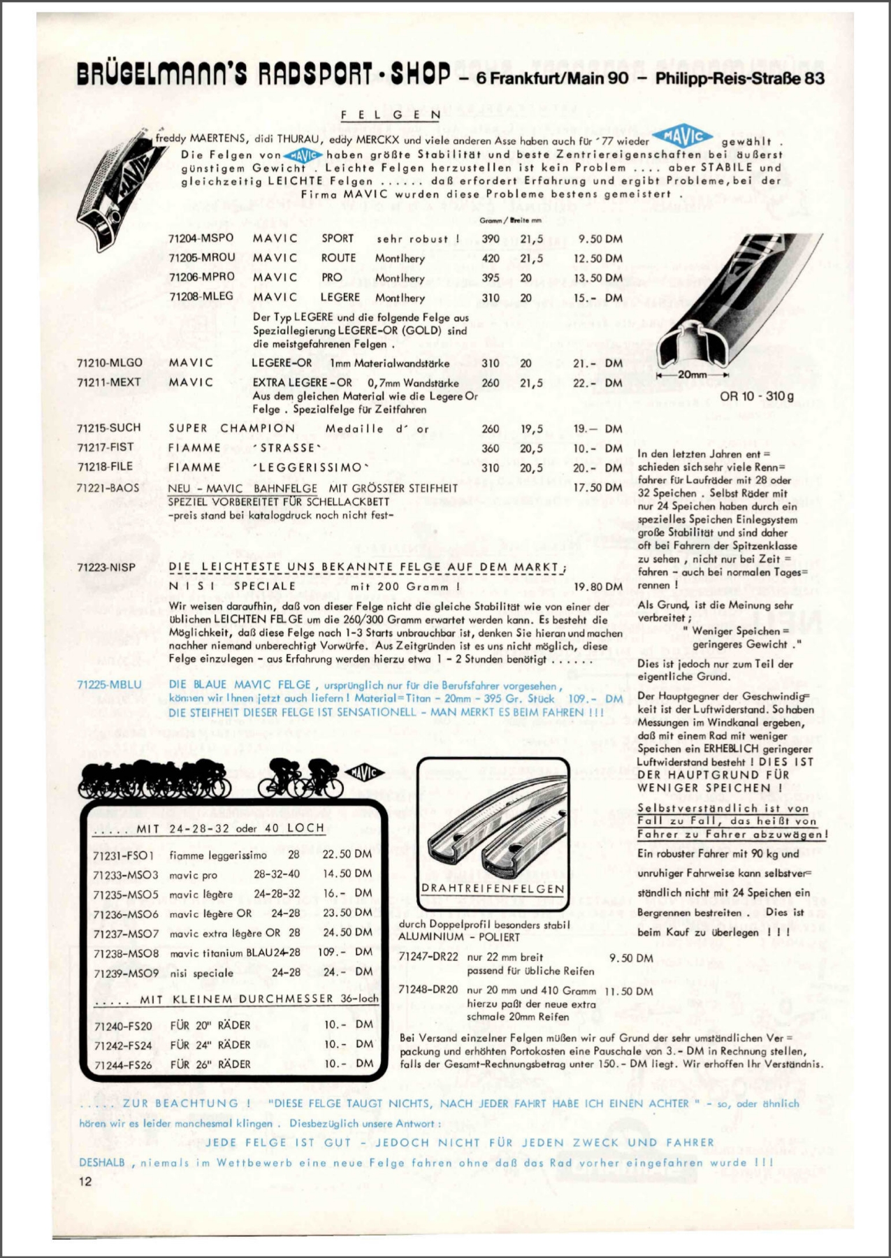 Brügelmann catalog (1977) - Page 012