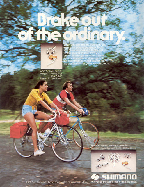 Shimano 600 advertisement (03-1976)