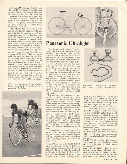 <-- Bicycling Magazine 07-1975 --> Super Track Bikes - Fuji / Kabuki / Masi / Miyata / Panasonic / Ron Cooper