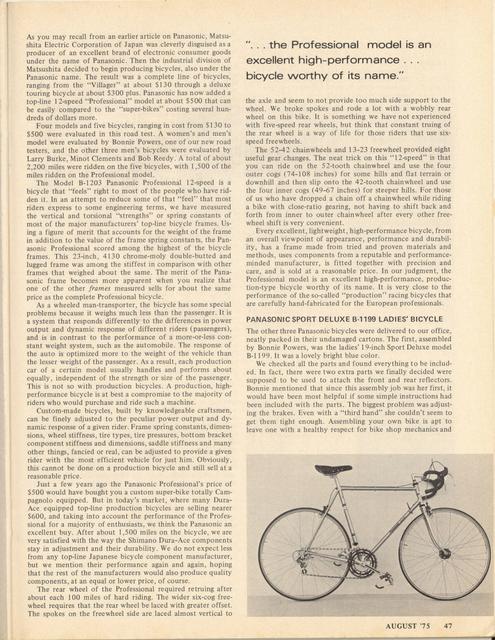 <------ Bicycling Magazine 08-1975 ------> Panasonic Pro / Sport