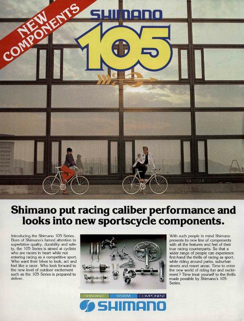 Shimano 105 Golden Arrow brochure (1983)