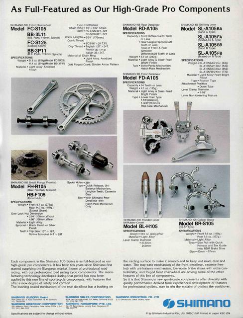 Shimano 105 Golden Arrow brochure (1983)