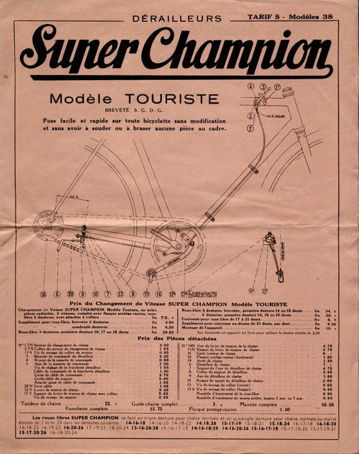 Super Champion catalog (1938)