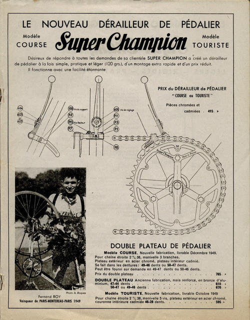 Super Champion catalog (1950)