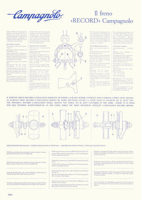 Campagnolo Record brakeset instructions (1975)