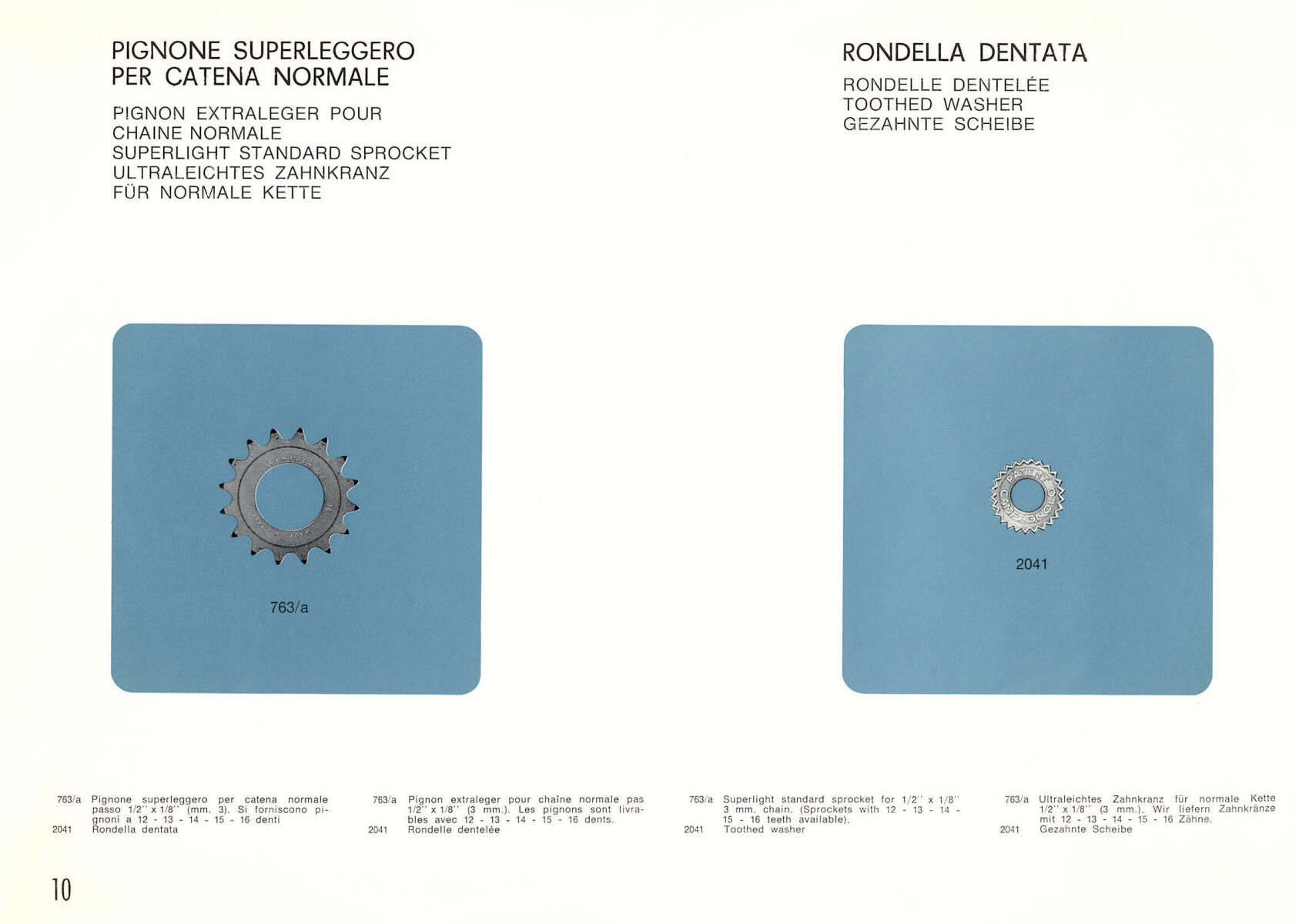 Campagnolo catalog # 16 - supplement (11-1971)