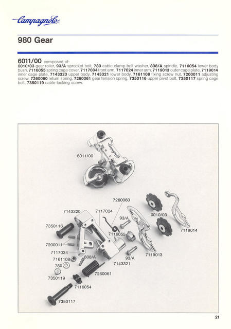 Campagnolo catalog # 18 (12-1985)
