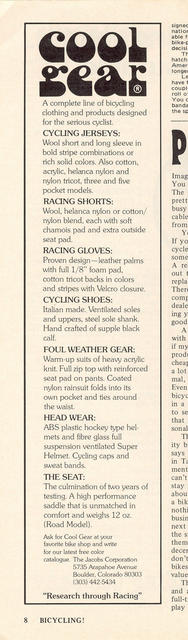Cool Gear advertisement (06-1975)