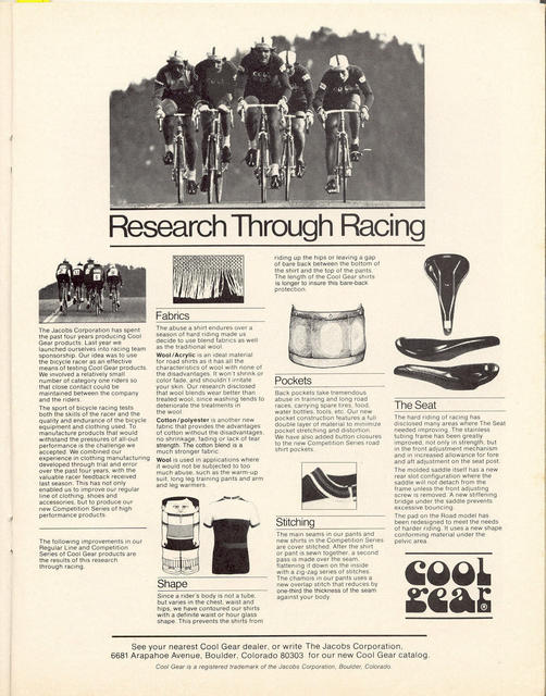 Cool Gear advertisement (03-1976)