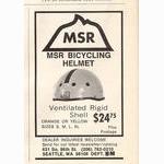 1975-07 - MSR (Bicycling)