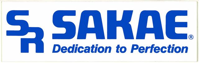 Sakae-Ringyo Sticker (circa 1980's)